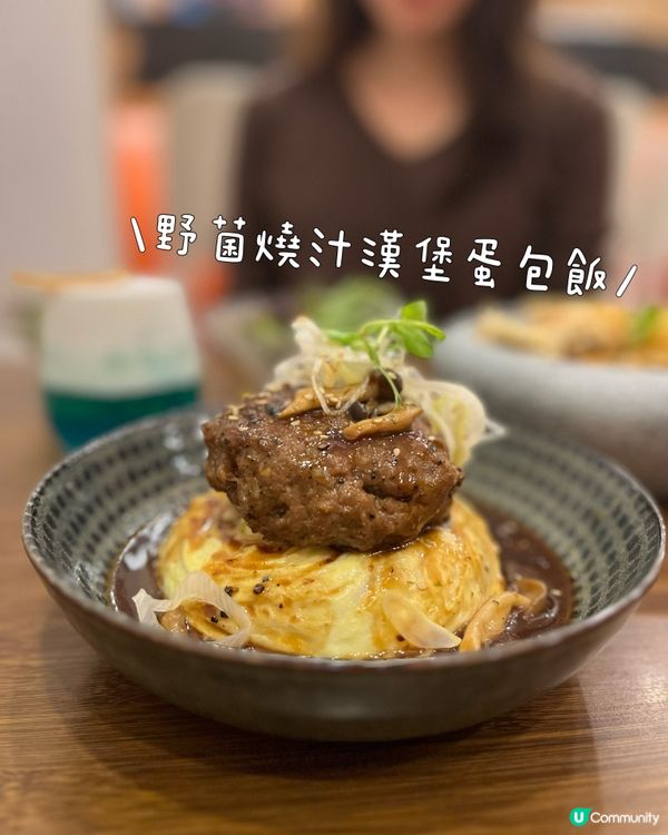 蒜香蜆肉蟹飯🌶️🦀🍝 $138！