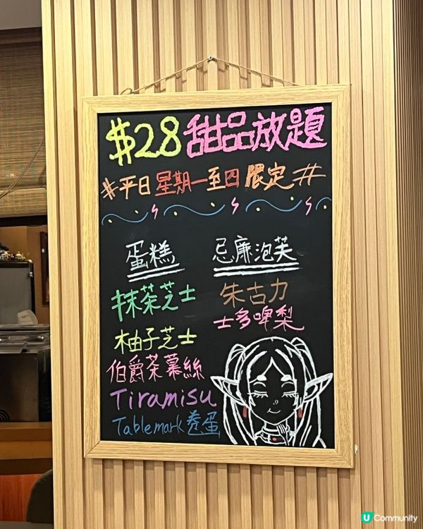 蒜香蜆肉蟹飯🌶️🦀🍝 $138！