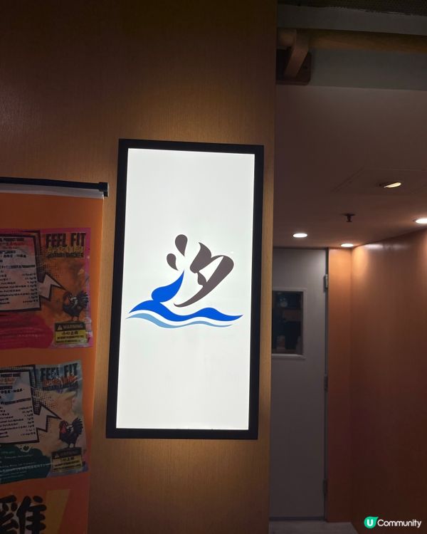 蒜香蜆肉蟹飯🌶️🦀🍝 $138！