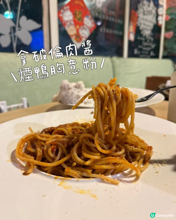 旺角玩食聚會必去！🥳