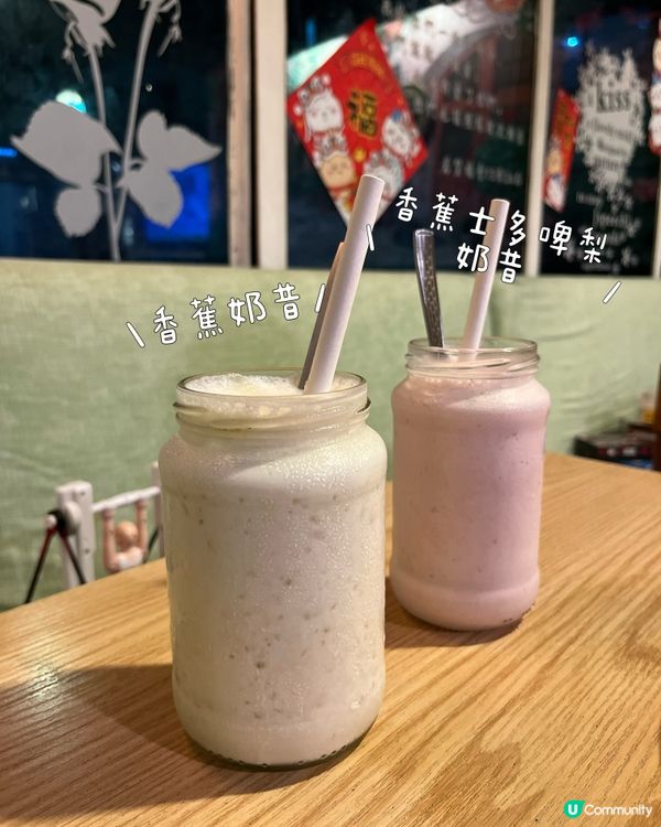 旺角玩食聚會必去！🥳