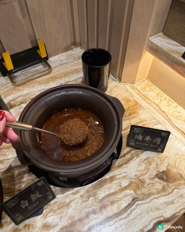 🍲暖冬滋補養生薈日本黑毛和牛