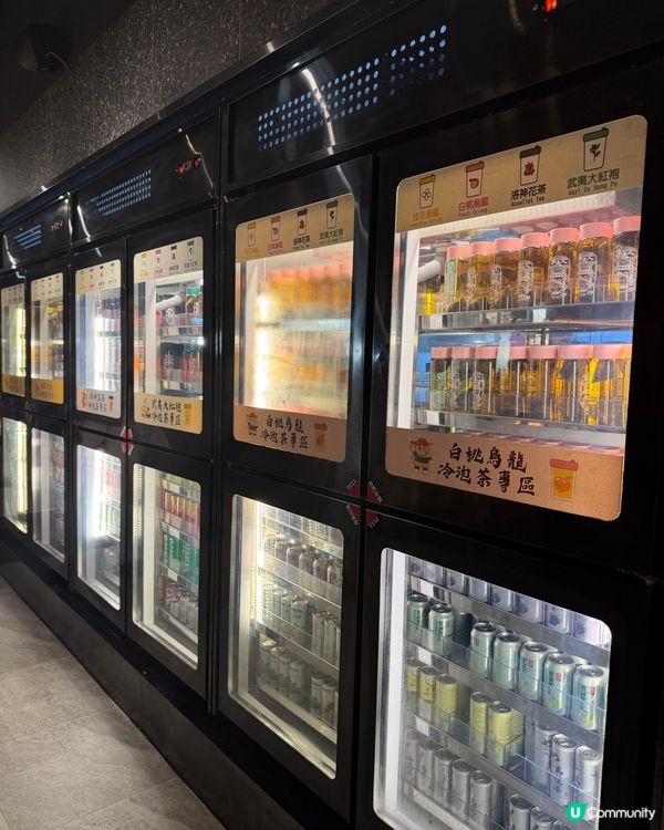 🍲暖冬滋補養生薈日本黑毛和牛