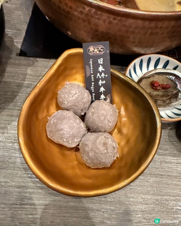 🍲暖冬滋補養生薈日本黑毛和牛