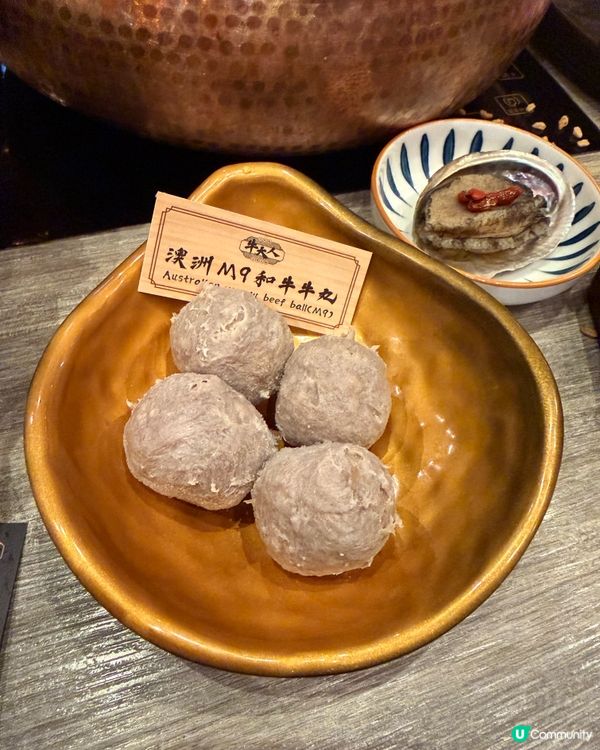 🍲暖冬滋補養生薈日本黑毛和牛