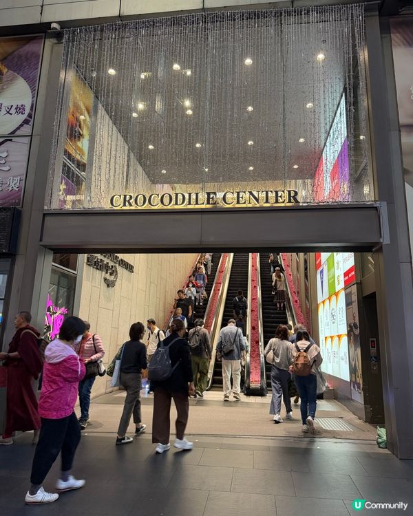 🍲暖冬滋補養生薈日本黑毛和牛