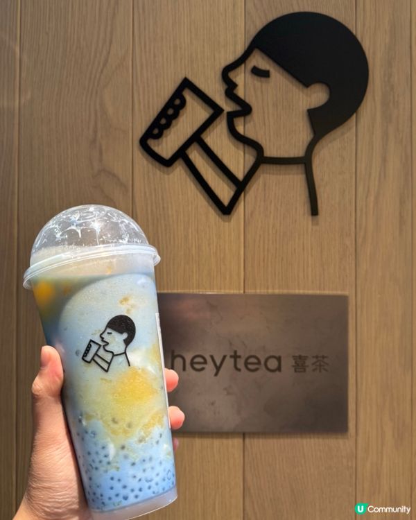 喜茶好介紹🥳椰藍芒芒顏值爆燈💙🥭✨