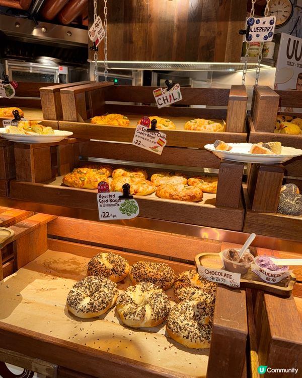 香港London Bagel Museum失望而回～🥺👎