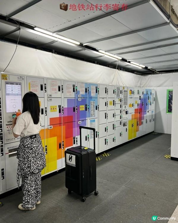 東京🗼澀谷SKY｜餵飯級攻略來啦！