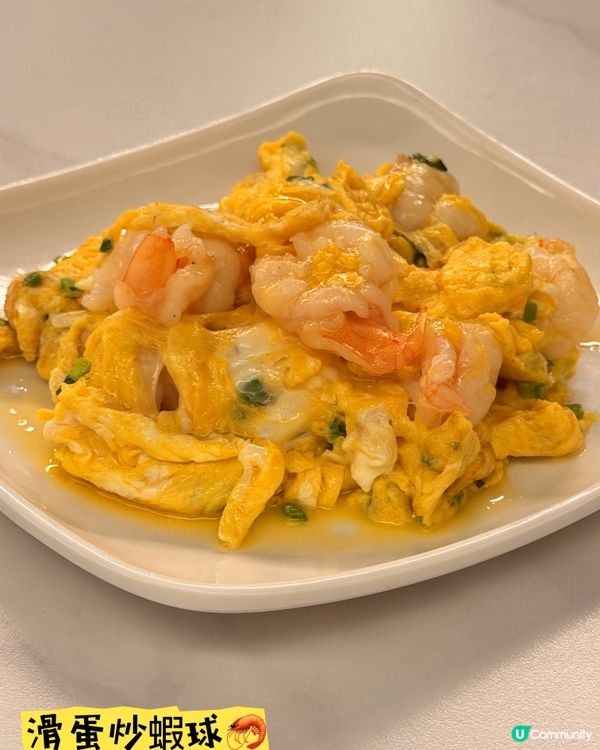 旺角·大排檔 x 懷舊金曲🎤