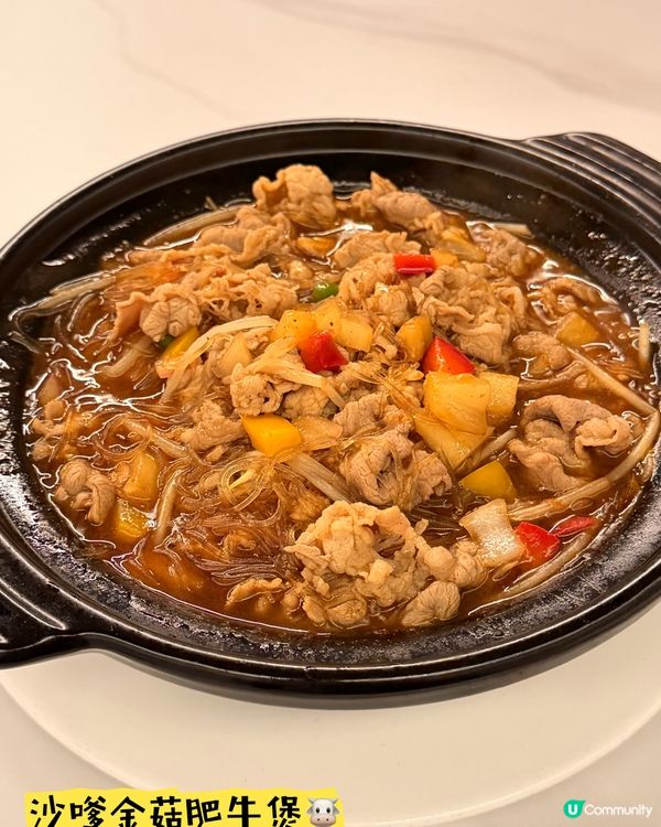 旺角·大排檔 x 懷舊金曲🎤