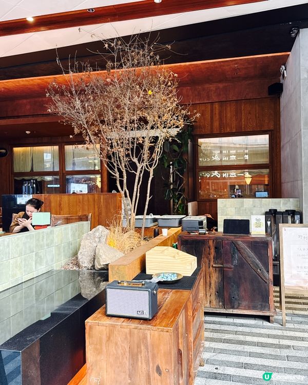 崗廈站寶藏黔菜😋貴州風味fusion菜😋