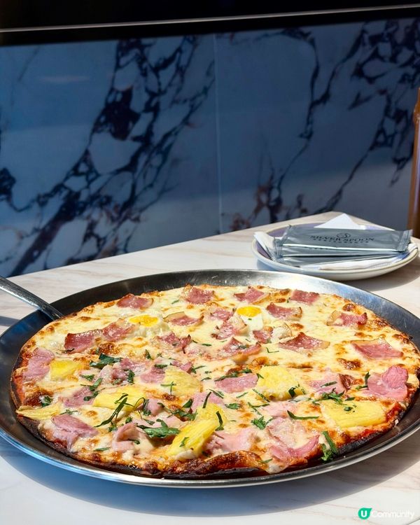 The Cipollini Pizzeria