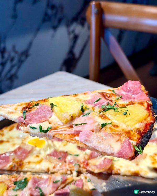 The Cipollini Pizzeria