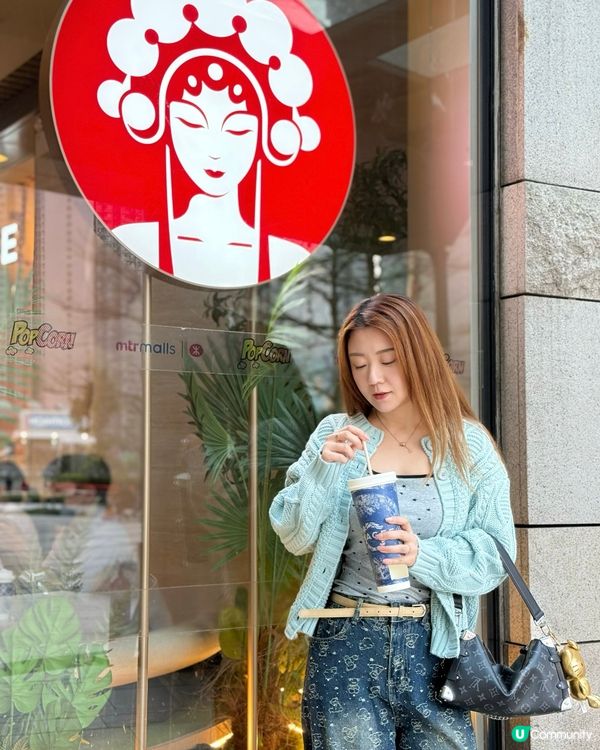 🥳 霸王茶姬率先登陸將軍澳 PopCorn!🥳  