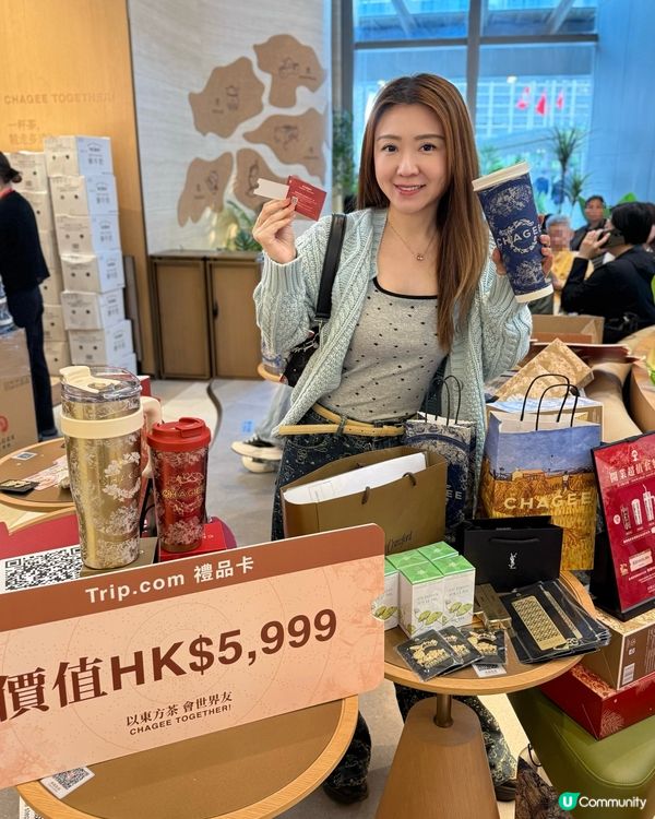 🥳 霸王茶姬率先登陸將軍澳 PopCorn!🥳  