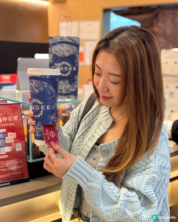 🥳 霸王茶姬率先登陸將軍澳 PopCorn!🥳  