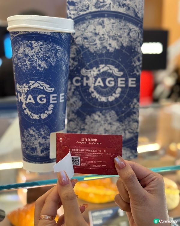 🥳 霸王茶姬率先登陸將軍澳 PopCorn!🥳  