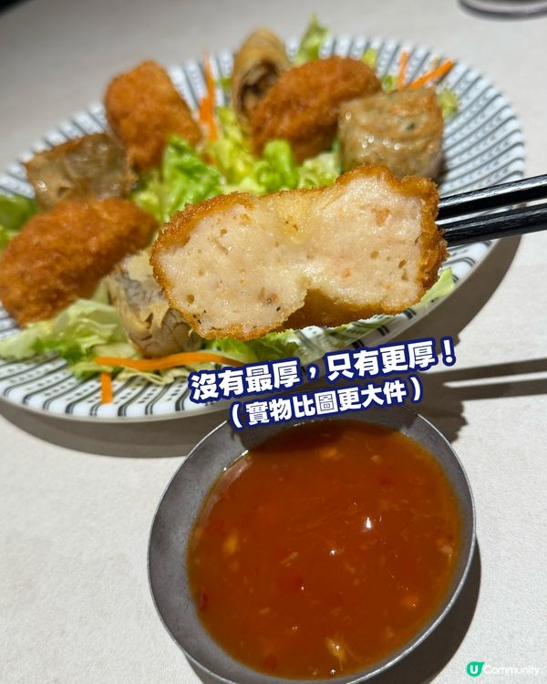 📍秀茂坪食飯新落腳點 😋