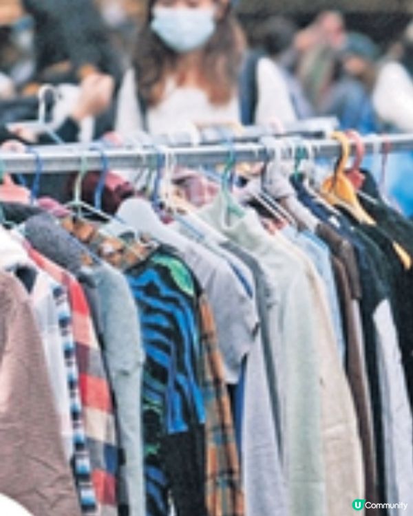 全港首個大型二手時裝節3.27 灣仔合和商場起動