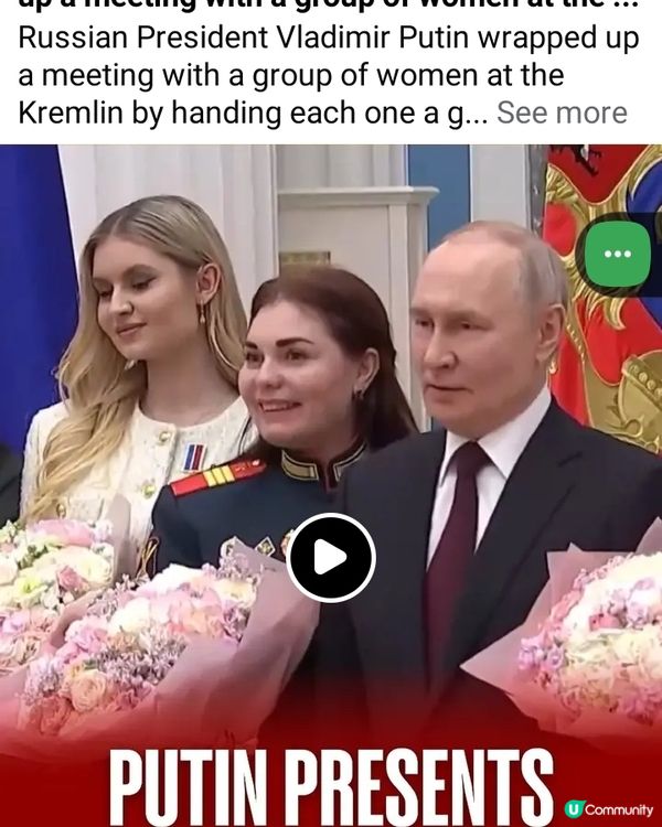 活人祭勾梸根俄羅斯日本軍飛行旗附魔鬼1945