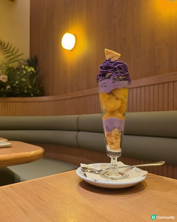 視覺與味覺的雙重享受