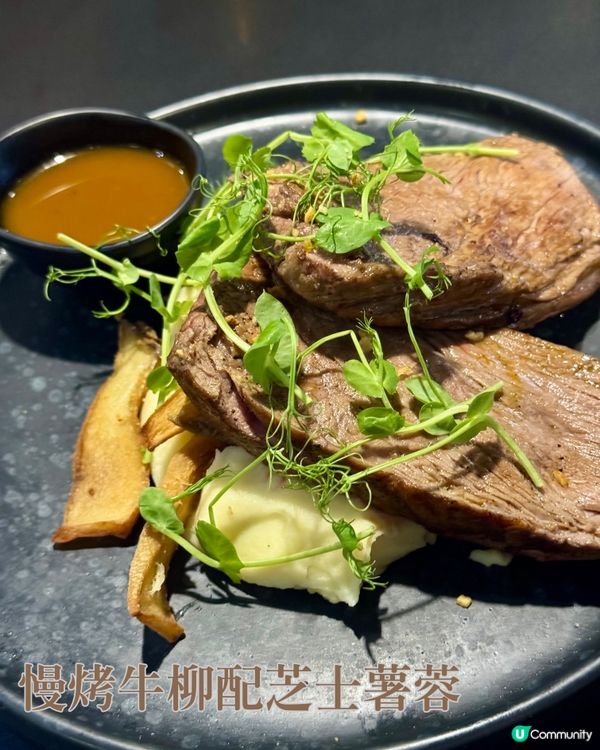 旺角低調型格咖啡廳🖤