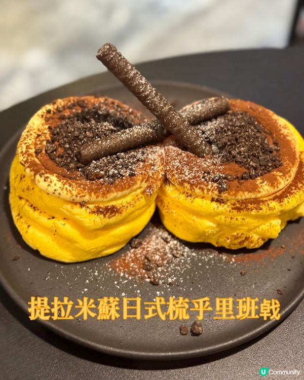 旺角低調型格咖啡廳🖤