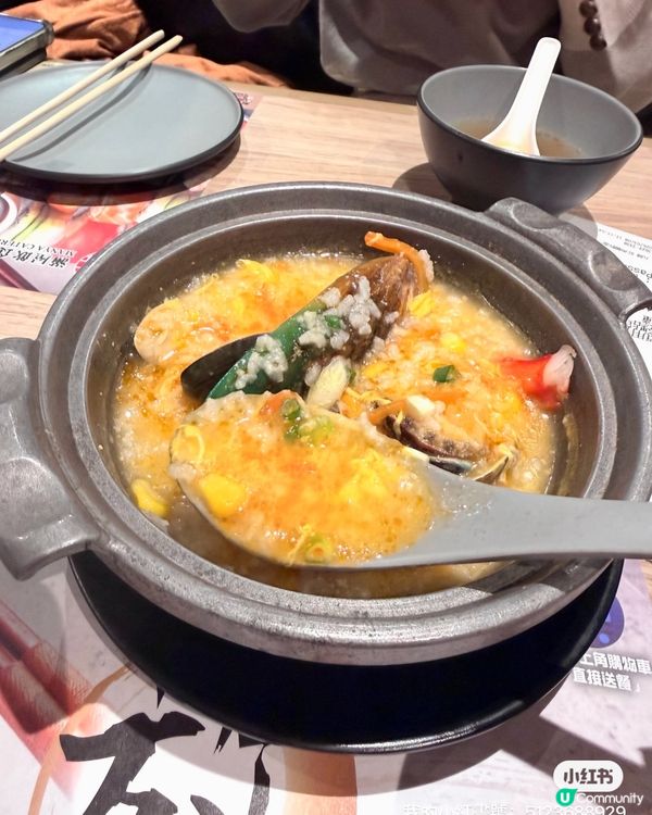 御滿屋🥢😋 燒雞翼雞軟骨🔥💯