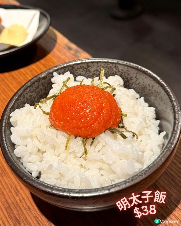 灣仔黑龍拉麵🐉🍜