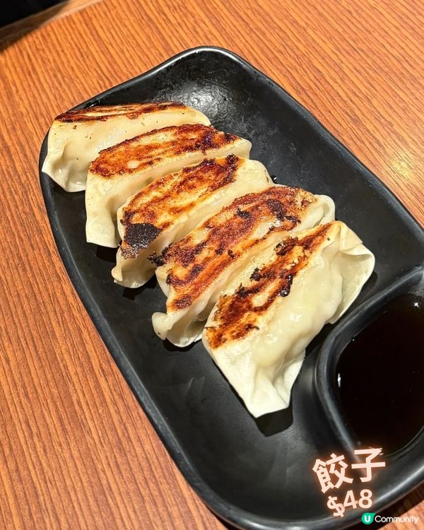 灣仔黑龍拉麵🐉🍜