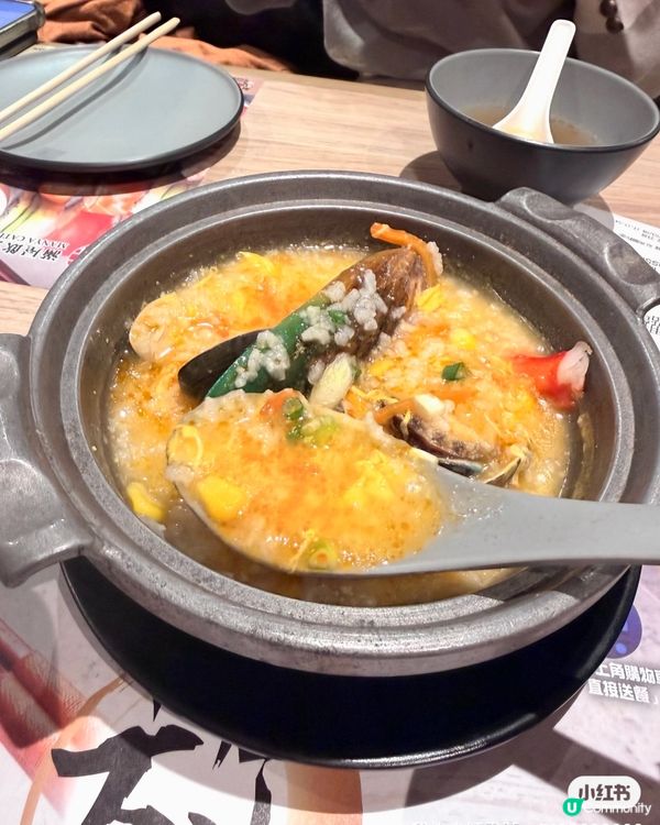 旺角御滿屋🦀鮑魚粥！暖笠笠🤤