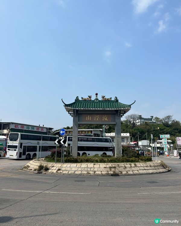 🎠香港本土情懷🎋