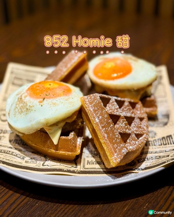 屯門區食宵夜可以去邊？