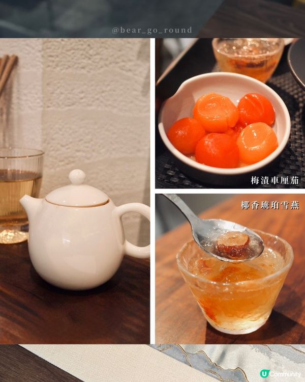 港島區素食小綠洲～