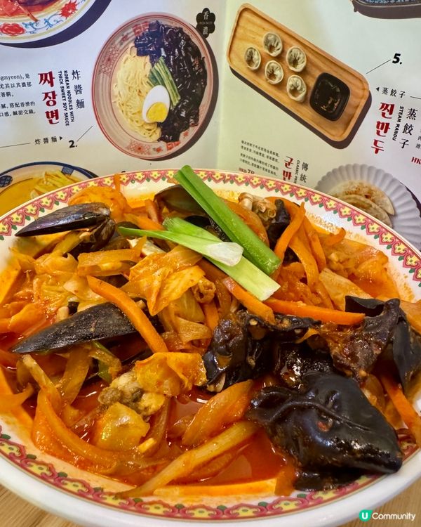  南浦炸醬NAMPO JJAJANG(尖沙咀）