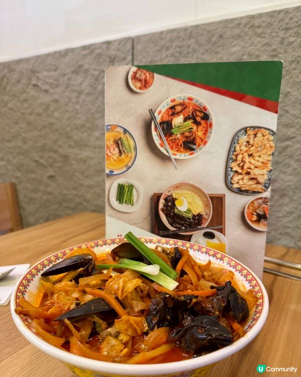  南浦炸醬NAMPO JJAJANG(尖沙咀）