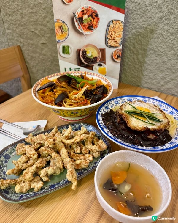  南浦炸醬NAMPO JJAJANG(尖沙咀）