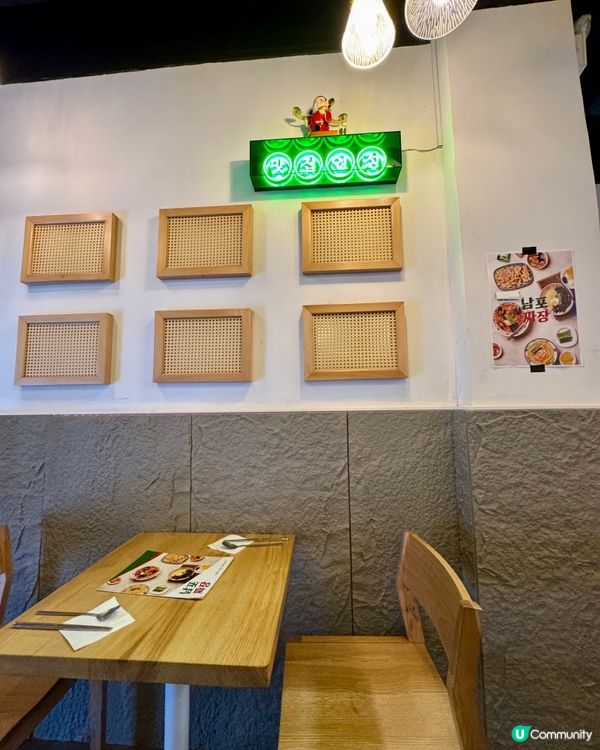  南浦炸醬NAMPO JJAJANG(尖沙咀）