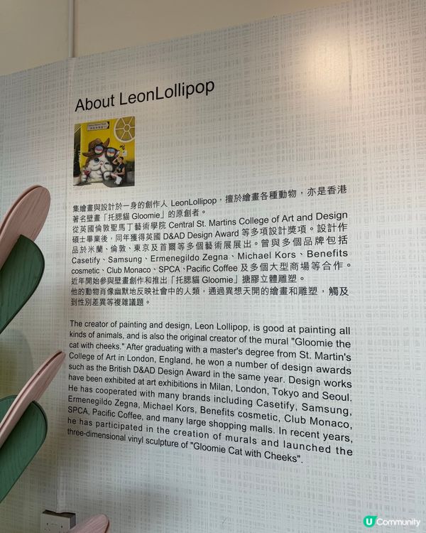 馬灣人氣打卡點