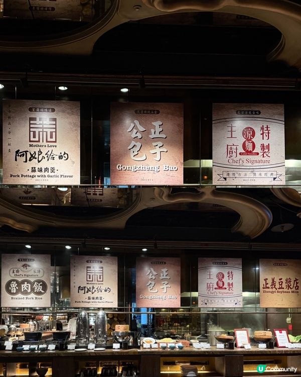 台北遊記 Day2: 酒店早餐的幸福感，夜市的快樂延續