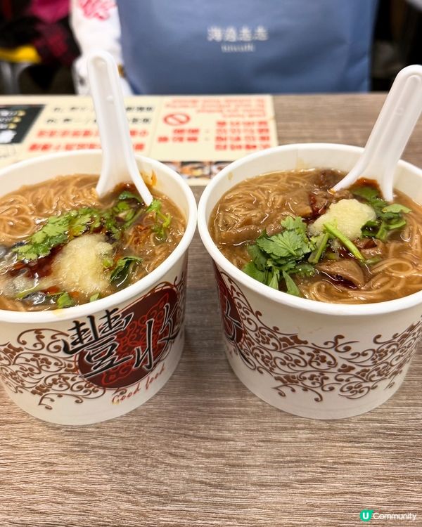 台北遊記 Day2: 酒店早餐的幸福感，夜市的快樂延續