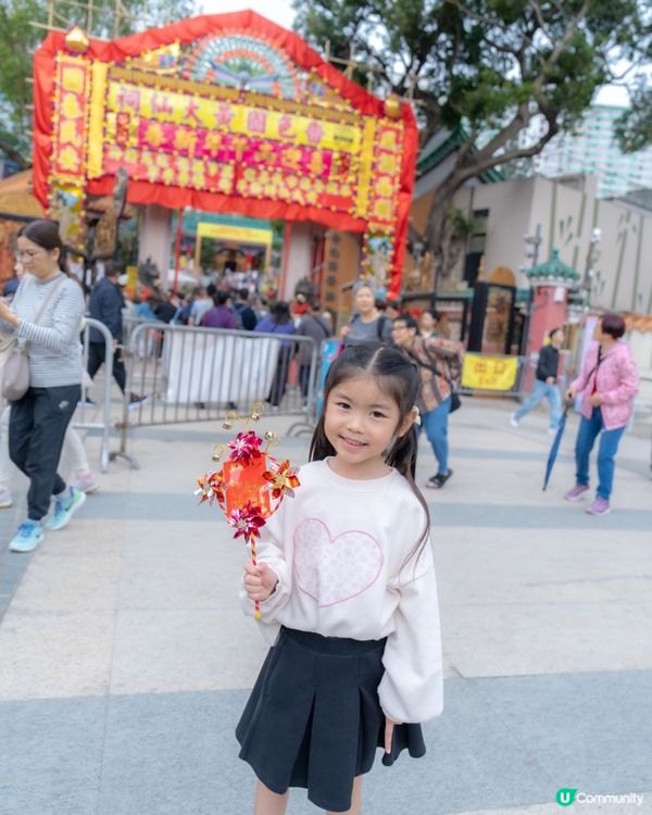 黃大仙中心《福牆》