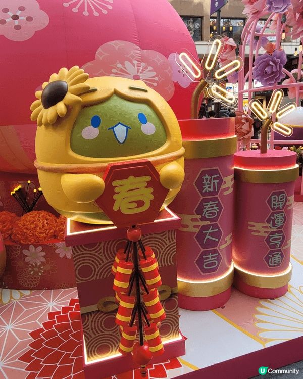 今個農曆新年🧨iSQUARE國際廣場聯乘香港插畫家品牌oh…...