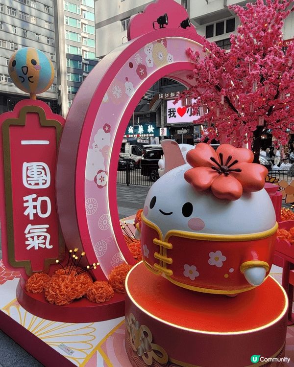 今個農曆新年🧨iSQUARE國際廣場聯乘香港插畫家品牌oh…...