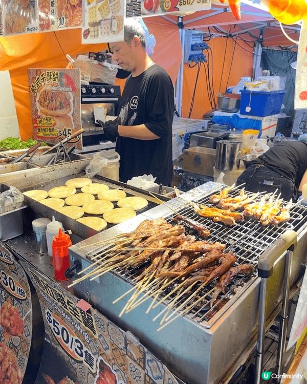新年去左《龍騰觀塘新春夜市2026》有好多地道台灣美食 臭豆...