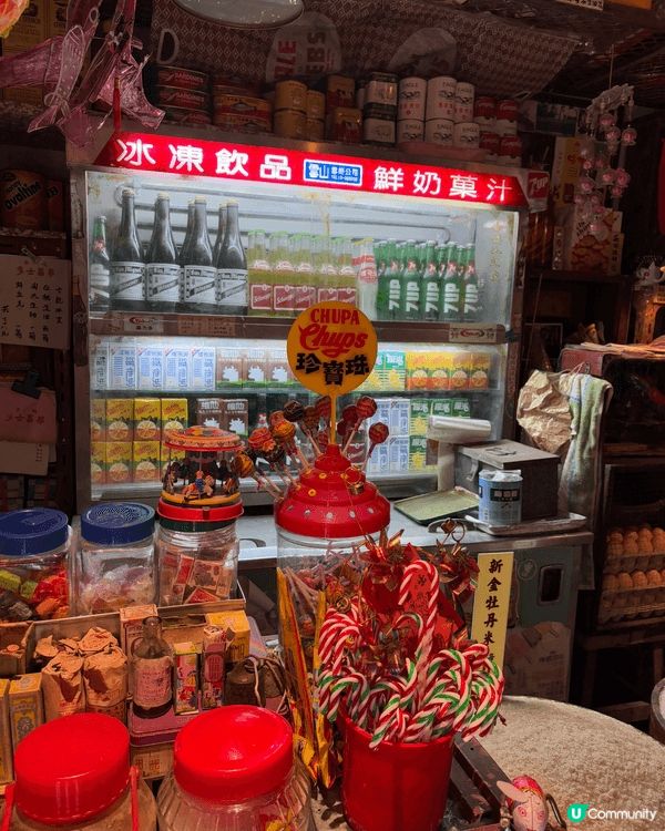 最近因為電影熱潮，令我想去探索下呢個曾經充滿神秘色彩嘅地方—...