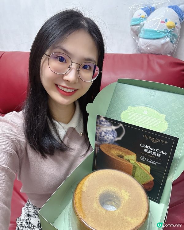 老成昌班蘭蛋糕🌬️ 一盒難求！