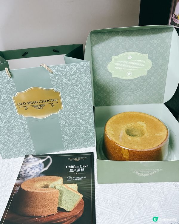 老成昌班蘭蛋糕🌬️ 一盒難求！