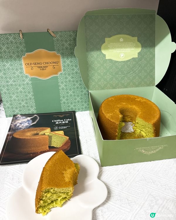 老成昌班蘭蛋糕🌬️ 一盒難求！